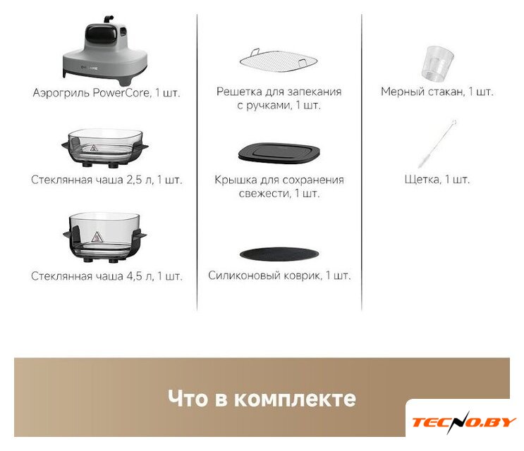 Аэрогриль (аэрофритюрница) Dreame Air Fryer PT60 (серый) - Изображение №24 — Интернет-Магазин TECNO.BY