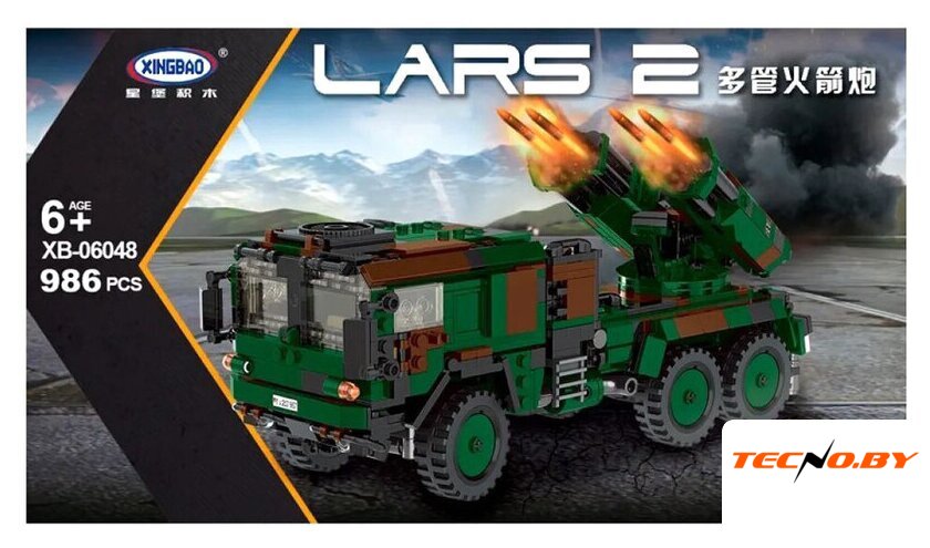 Конструктор XingBao Немецкая самоходная РСЗО LARS-2 XB-06048 - Изображение №2 — Интернет-Магазин TECNO.BY