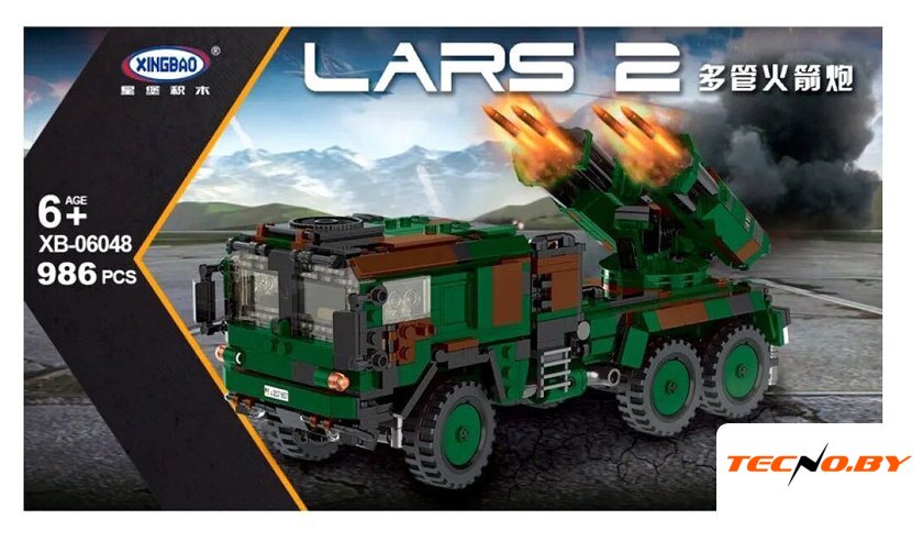 Конструктор XingBao Немецкая самоходная РСЗО LARS-2 XB-06048 - Изображение №1 — Интернет-Магазин TECNO.BY