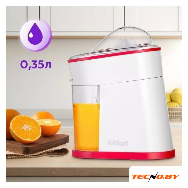 Соковыжималка Kitfort KT-1150-1 - Изображение №4 — Интернет-Магазин TECNO.BY