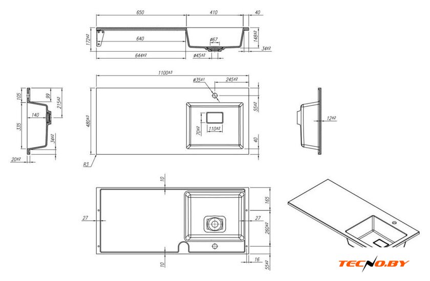 Умывальник Roxen Faber 30010110R-DG (серый) - Изображение №3 — Интернет-Магазин TECNO.BY
