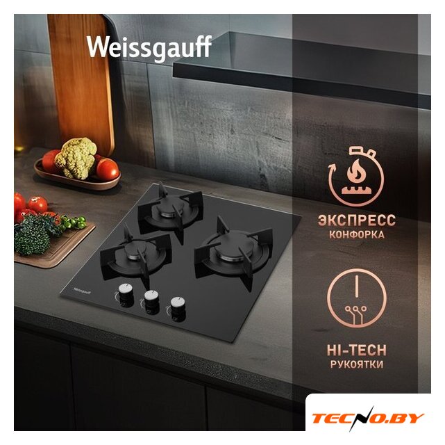 Варочная панель Weissgauff HG 430 BGH - Изображение №3 — Интернет-Магазин TECNO.BY