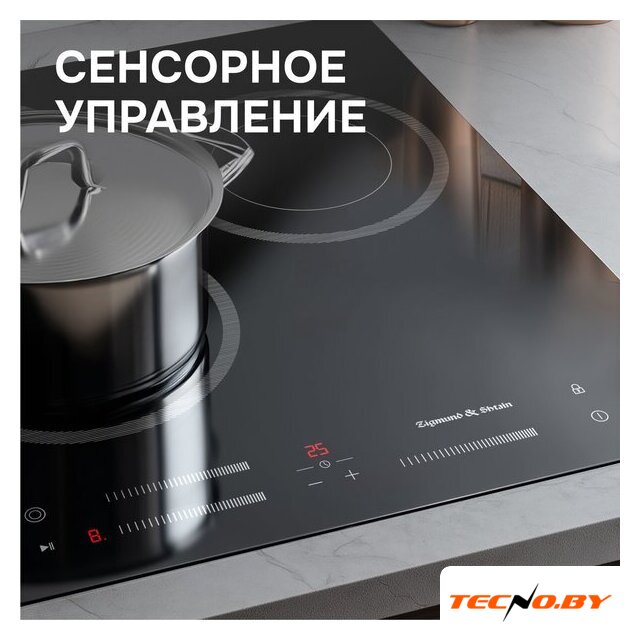 Варочная панель Zigmund & Shtain CN 53.4 B - Изображение №5 — Интернет-Магазин TECNO.BY