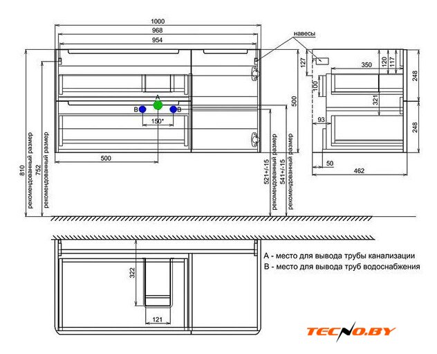  IDDIS Тумба под умывальник Edifice EDI10C0i95 - Изображение №15 — Интернет-Магазин TECNO.BY
