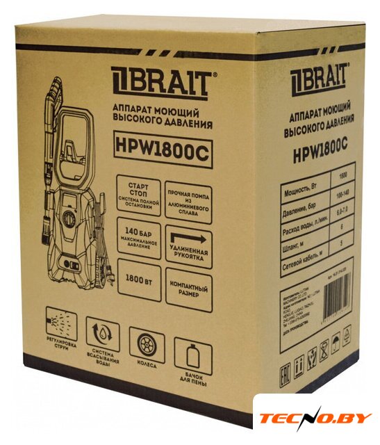 Мойка высокого давления Brait HPW 1800C - Изображение №16 — Интернет-Магазин TECNO.BY