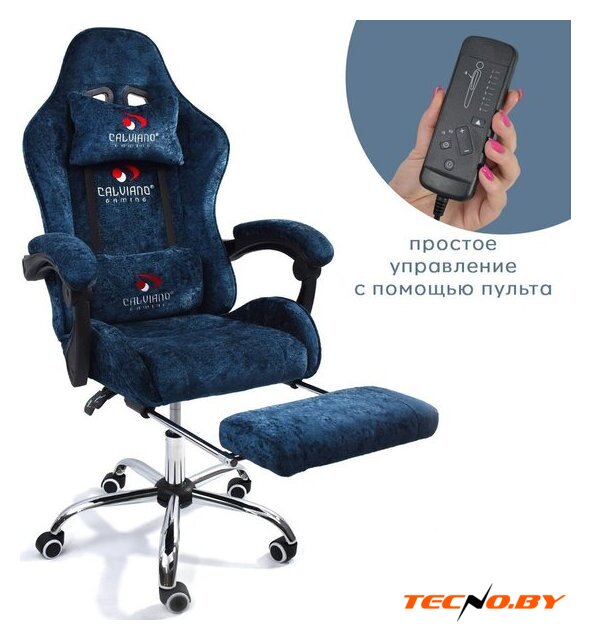Игровое (геймерское) кресло Calviano Amarone (blue plush) - Изображение №1 — Интернет-Магазин TECNO.BY