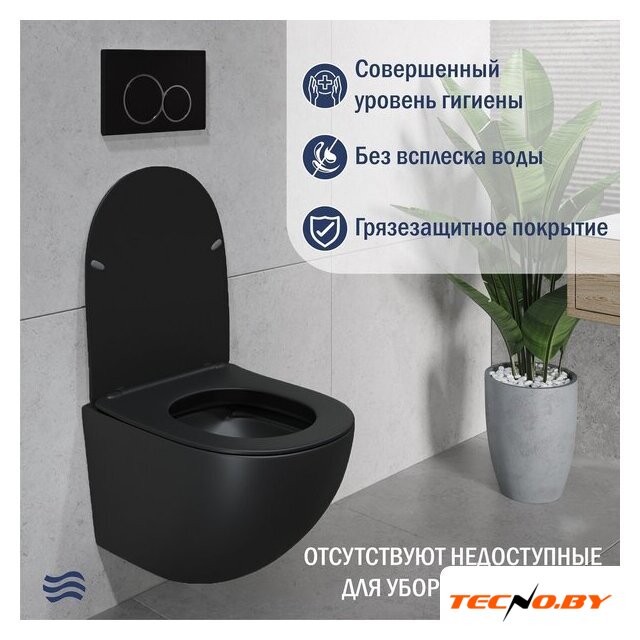 Унитаз подвесной Lauter Sulzdorf + GROHE Solido 38811KF0 + панель GROHE 37131000 (черный с микролифтом) - Изображение №5 — Интернет-Магазин TECNO.BY