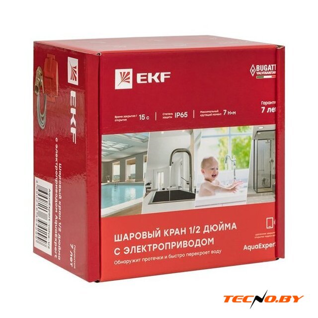 Умный электрический вентиль EKF PROxima AquaExpert 220V Шаровой кран с электроприводом 1/2 дюйма - Изображение №3 — Интернет-Магазин TECNO.BY
