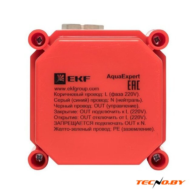 Умный электрический вентиль EKF PROxima AquaExpert 220V Шаровой кран с электроприводом 1/2 дюйма - Изображение №8 — Интернет-Магазин TECNO.BY