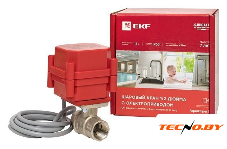 Умный электрический вентиль EKF PROxima AquaExpert 220V Шаровой кран с электроприводом 1/2 дюйма - Изображение №1 — Интернет-Магазин TECNO.BY