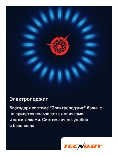 Варочная панель MAUNFELD EGHS.75.33CS/G - Изображение №8 — Интернет-Магазин TECNO.BY