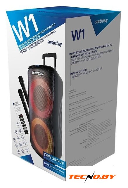 Патибокс SmartBuy W1 SBS-5210 - Изображение №14 — Интернет-Магазин TECNO.BY