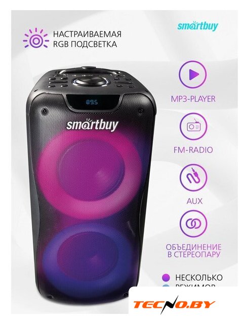 Патибокс SmartBuy W1 SBS-5210 - Изображение №7 — Интернет-Магазин TECNO.BY