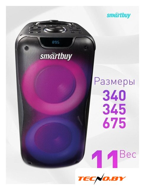 Патибокс SmartBuy W1 SBS-5210 - Изображение №13 — Интернет-Магазин TECNO.BY
