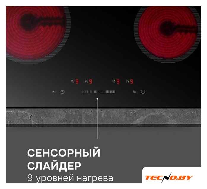 Варочная панель Zigmund & Shtain CN 52.6 B - Изображение №5 — Интернет-Магазин TECNO.BY
