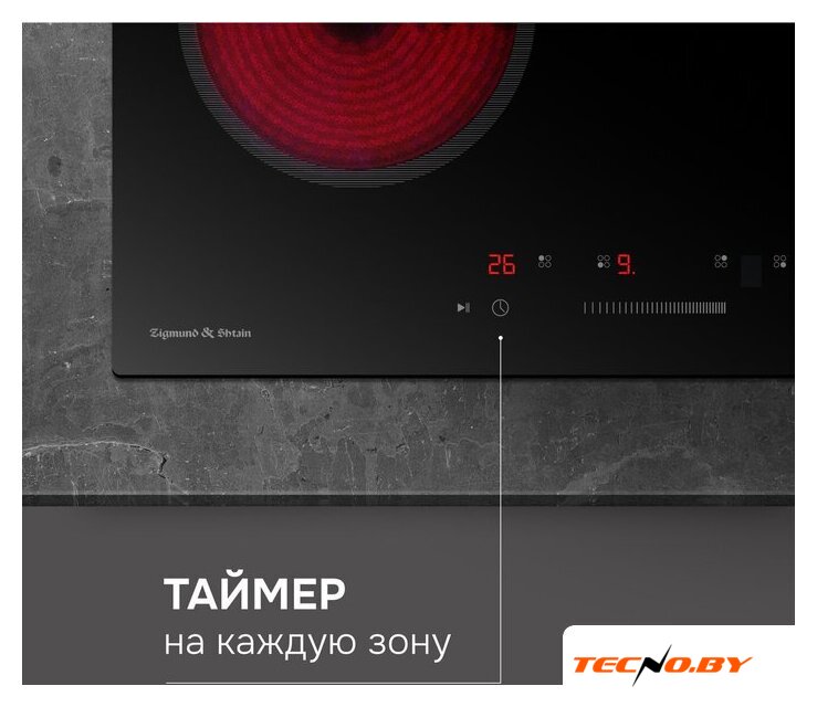Варочная панель Zigmund & Shtain CN 52.6 B - Изображение №6 — Интернет-Магазин TECNO.BY