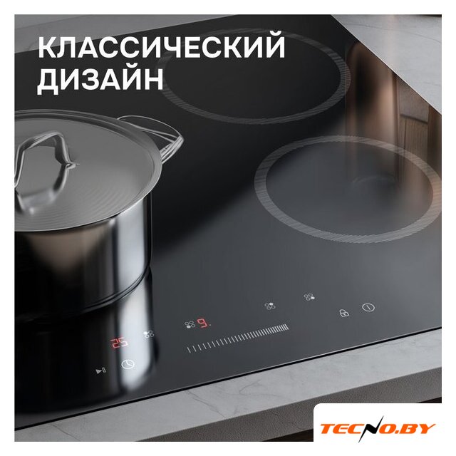Варочная панель Zigmund & Shtain CN 52.6 B - Изображение №8 — Интернет-Магазин TECNO.BY