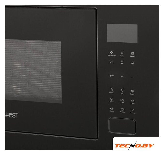Микроволновая печь GEFEST МКВ 25901А - Изображение №4 — Интернет-Магазин TECNO.BY