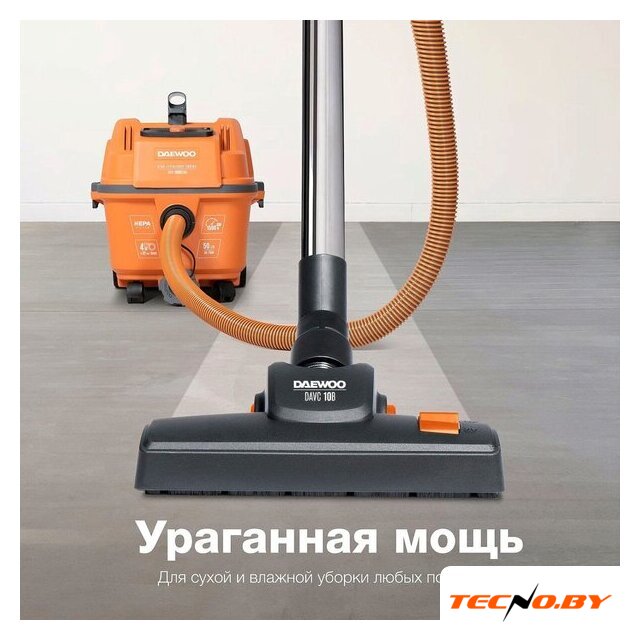 Пылесос Daewoo Power DAVC 2000 Home - Изображение №2 — Интернет-Магазин TECNO.BY