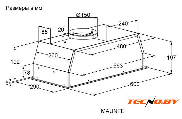 Кухонная вытяжка MAUNFELD Uno 60 Power (черный) - Изображение №3 — Интернет-Магазин TECNO.BY