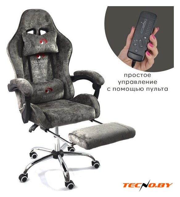 Игровое (геймерское) кресло Calviano Amarone (dark grey plush) - Изображение №1 — Интернет-Магазин TECNO.BY