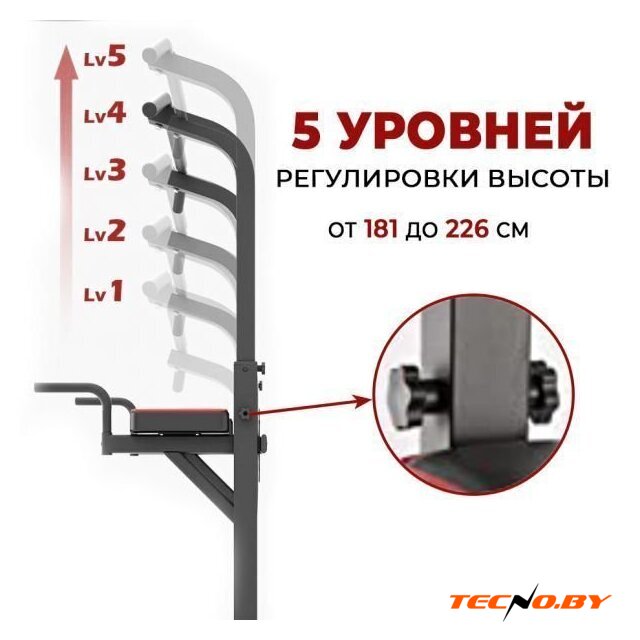Турник с брусьями DFC Power Tower G-ADVENOR - Изображение №3 — Интернет-Магазин TECNO.BY