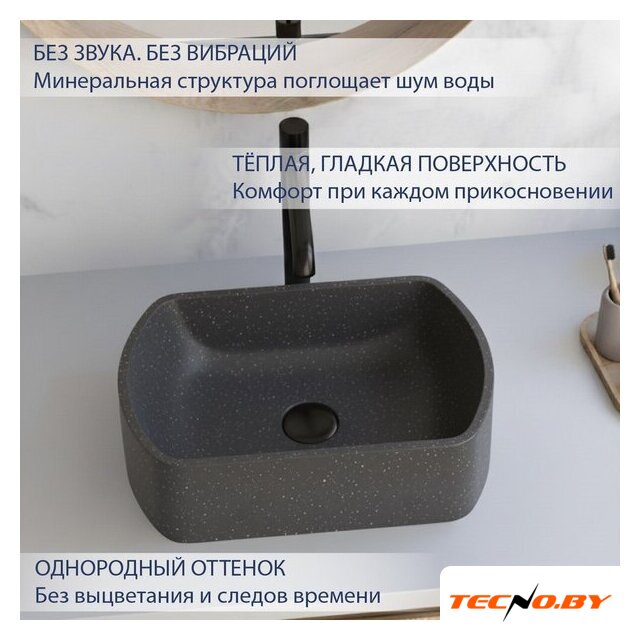 Умывальник Lauter Laguna 21L454NG (Night Glow) - Изображение №3 — Интернет-Магазин TECNO.BY