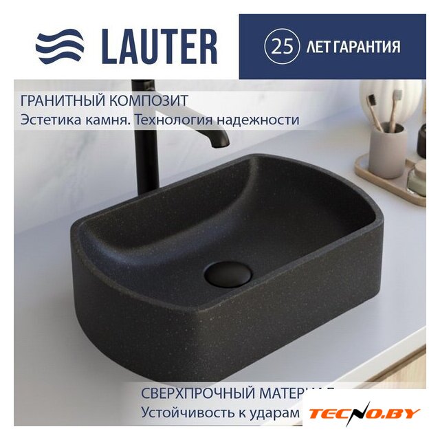 Умывальник Lauter Laguna 21L454NG (Night Glow) - Изображение №1 — Интернет-Магазин TECNO.BY