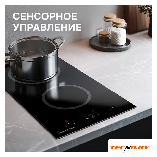 Варочная панель Zigmund & Shtain CN 41.3 B - Изображение №5 — Интернет-Магазин TECNO.BY