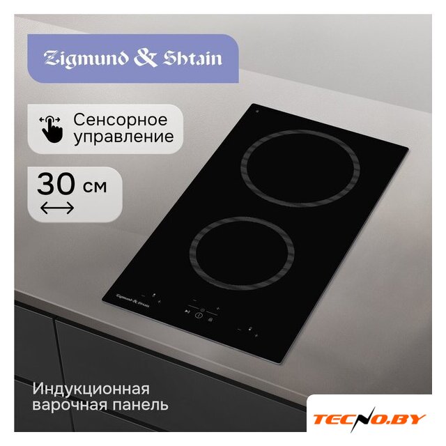 Варочная панель Zigmund & Shtain CN 41.3 B - Изображение №3 — Интернет-Магазин TECNO.BY