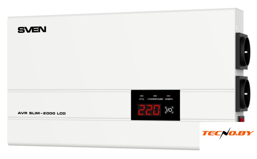 Стабилизатор напряжения SVEN AVR SLIM-2000 LCD - Изображение №1 — Интернет-Магазин TECNO.BY