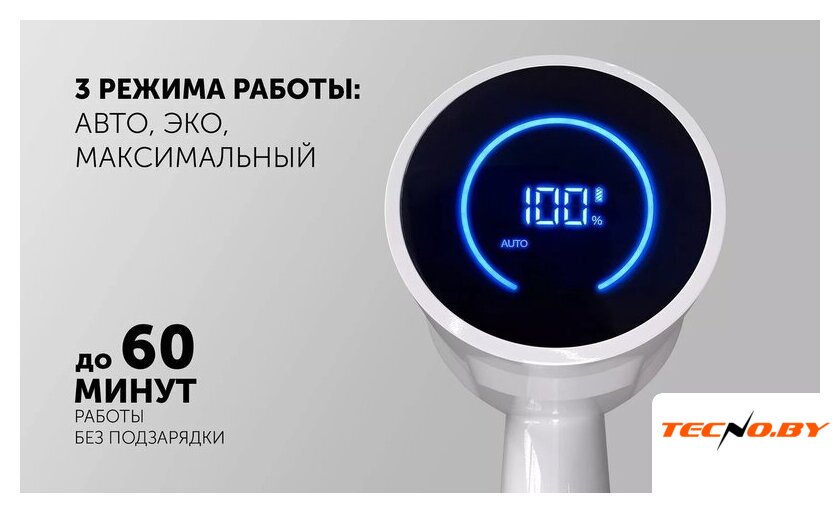 Пылесос Polaris PVCS 4050 CyclonicPRO (белый) - Изображение №14 — Интернет-Магазин TECNO.BY
