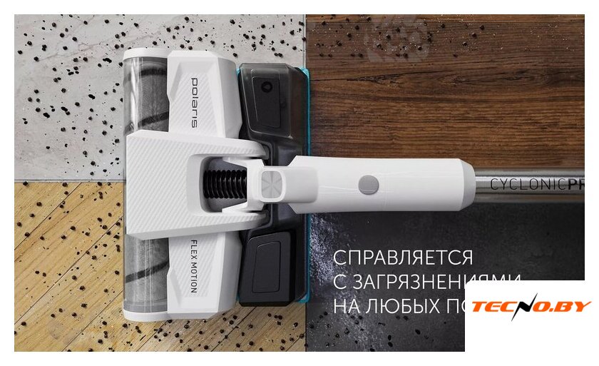 Пылесос Polaris PVCS 4050 CyclonicPRO (белый) - Изображение №13 — Интернет-Магазин TECNO.BY