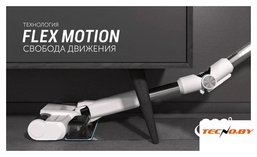 Пылесос Polaris PVCS 4050 CyclonicPRO (белый) - Изображение №12 — Интернет-Магазин TECNO.BY