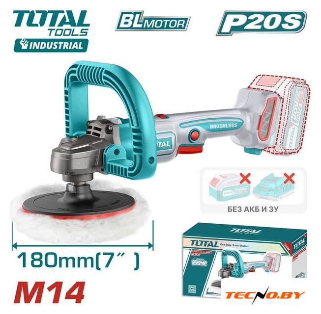 Полировальная машина Total TAPLI2018 (без АКБ) - Изображение №1 — Интернет-Магазин TECNO.BY