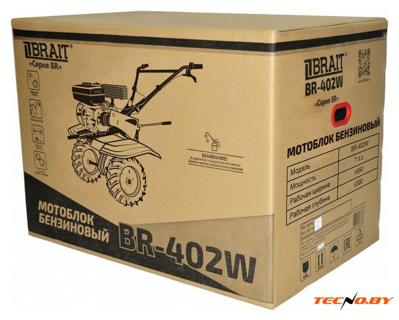 Мотоблок бензиновый Brait BR-402W - Изображение №26 — Интернет-Магазин TECNO.BY