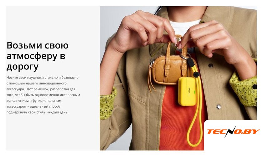 Наушники Realme Buds T500 Pro (белый/серебристый) - Изображение №10 — Интернет-Магазин TECNO.BY