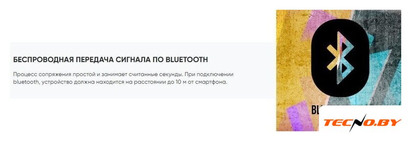 Патибокс Soundmax SM-MS4101 - Изображение №12 — Интернет-Магазин TECNO.BY