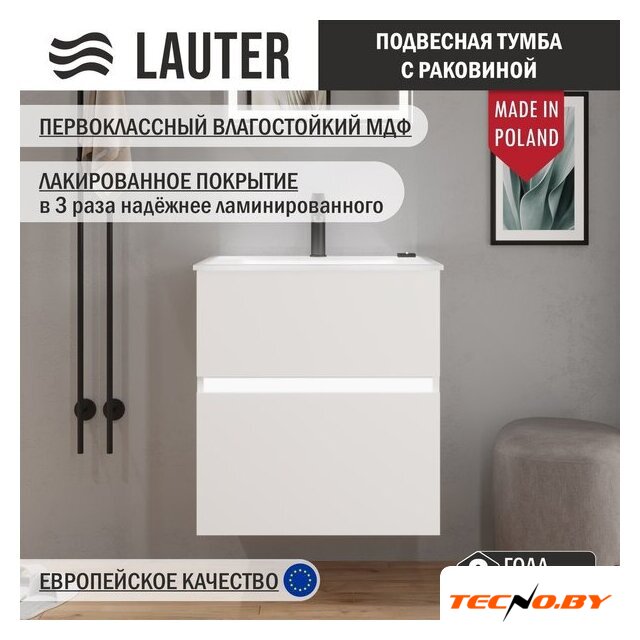  Lauter Тумба с умывальником Emma 60 (белый глянец) - Изображение №1 — Интернет-Магазин TECNO.BY
