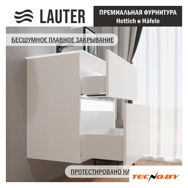  Lauter Тумба с умывальником Emma 60 (белый глянец) - Изображение №5 — Интернет-Магазин TECNO.BY