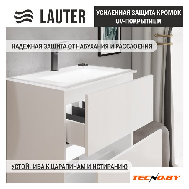  Lauter Тумба с умывальником Emma 60 (белый глянец) - Изображение №3 — Интернет-Магазин TECNO.BY