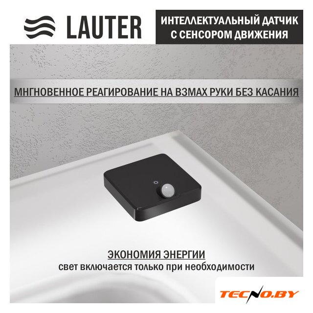  Lauter Тумба с умывальником Emma 60 (белый глянец) - Изображение №8 — Интернет-Магазин TECNO.BY