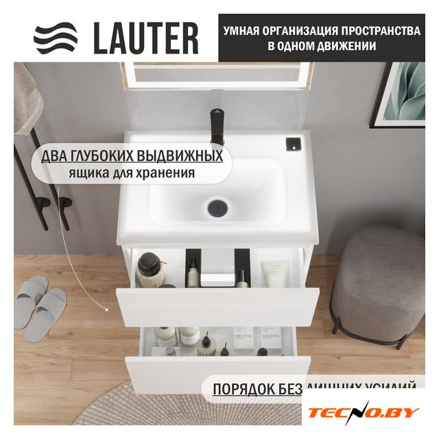  Lauter Тумба с умывальником Emma 60 (белый глянец) - Изображение №4 — Интернет-Магазин TECNO.BY