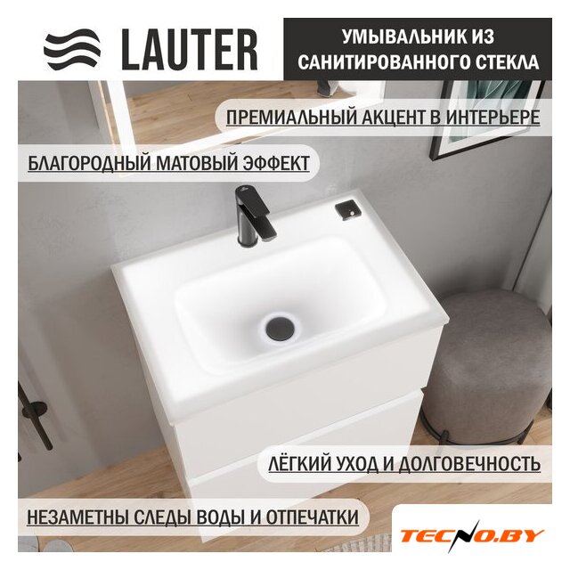  Lauter Тумба с умывальником Emma 60 (белый глянец) - Изображение №7 — Интернет-Магазин TECNO.BY