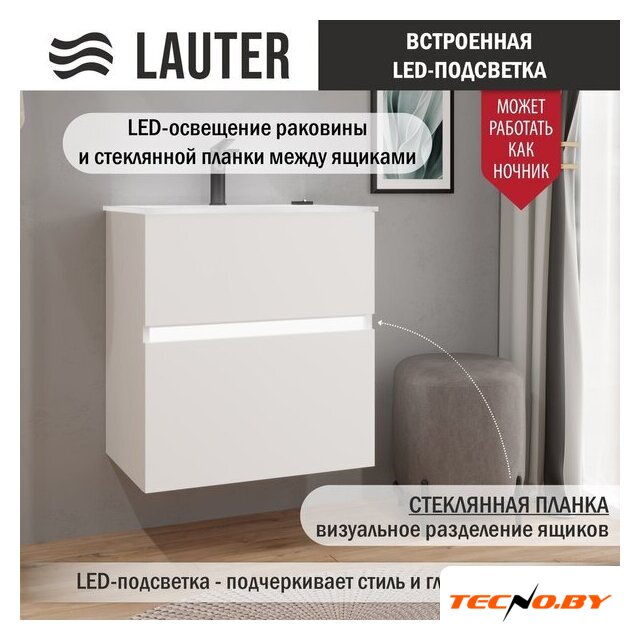  Lauter Тумба с умывальником Emma 60 (белый глянец) - Изображение №2 — Интернет-Магазин TECNO.BY