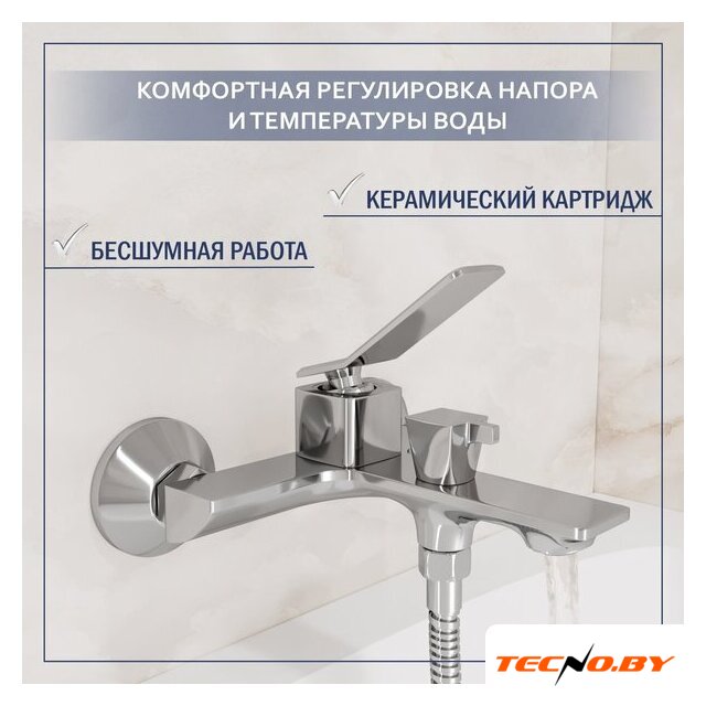 Смеситель Lauter Allure 21CK6618C с лейкой Living Lily 21S10048 - Изображение №2 — Интернет-Магазин TECNO.BY