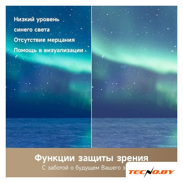 Телевизор Dreame 32Q10 - Изображение №10 — Интернет-Магазин TECNO.BY