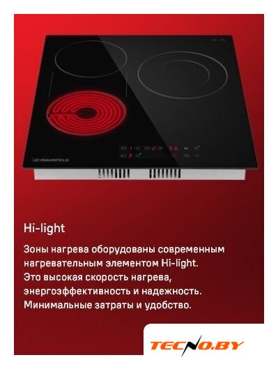 Варочная панель MAUNFELD CVCE453BDBK - Изображение №17 — Интернет-Магазин TECNO.BY