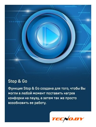 Варочная панель MAUNFELD CVCE453BDBK - Изображение №21 — Интернет-Магазин TECNO.BY