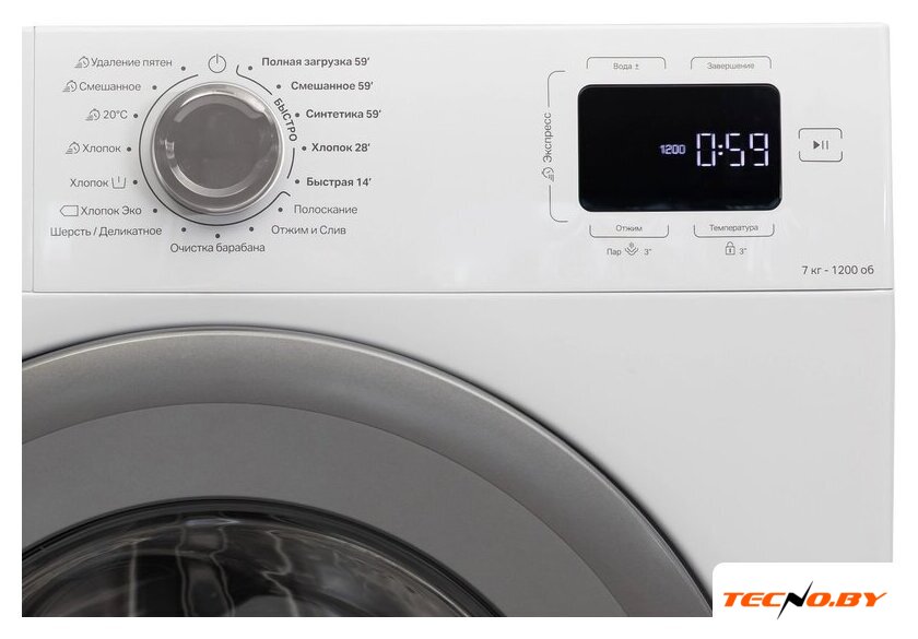 Стиральная машина Indesit ILS3 71291 S - Изображение №7 — Интернет-Магазин TECNO.BY